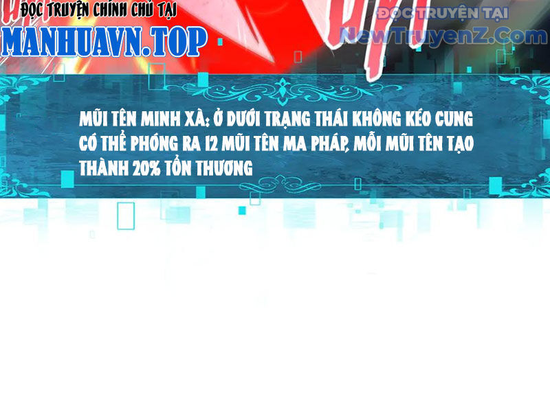 Toàn Dân Chuyển Chức: Ngự Long Sư Là Chức Nghiệp Yếu Nhất? Chapter 118 - 7