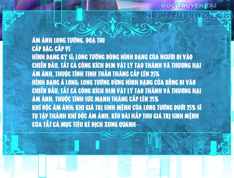 Toàn Dân Chuyển Chức: Ngự Long Sư Là Chức Nghiệp Yếu Nhất? Chapter 121 - 31