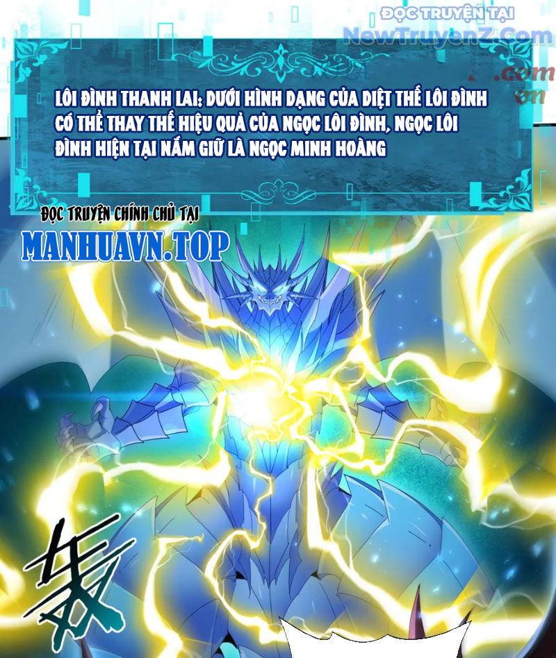 Toàn Dân Chuyển Chức: Ngự Long Sư Là Chức Nghiệp Yếu Nhất? Chapter 122 - 32