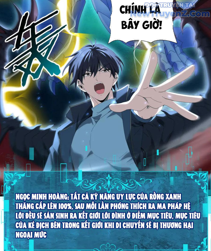 Toàn Dân Chuyển Chức: Ngự Long Sư Là Chức Nghiệp Yếu Nhất? Chapter 122 - 33