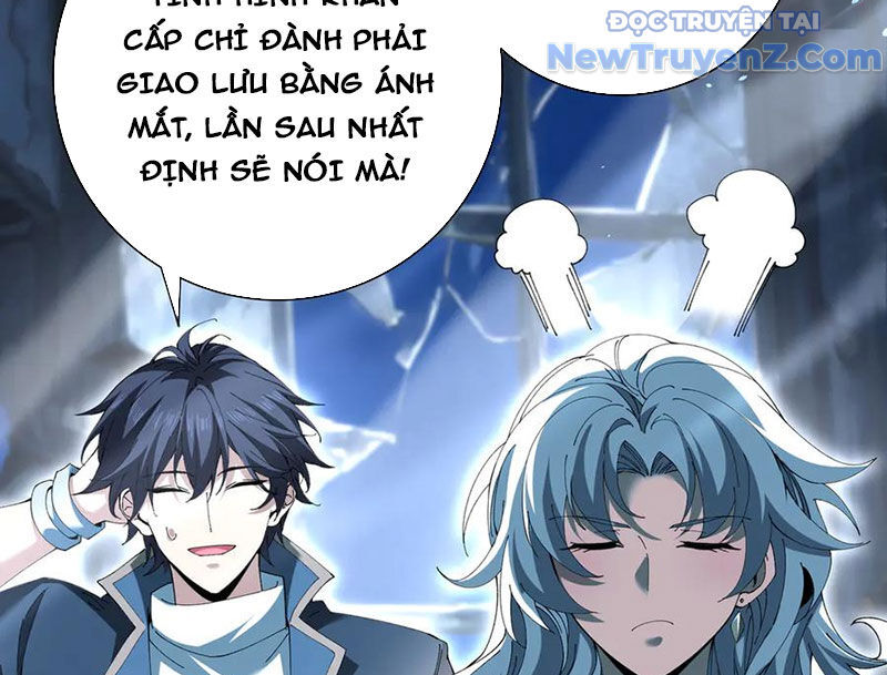 Toàn Dân Chuyển Chức: Ngự Long Sư Là Chức Nghiệp Yếu Nhất? Chapter 123 - 13