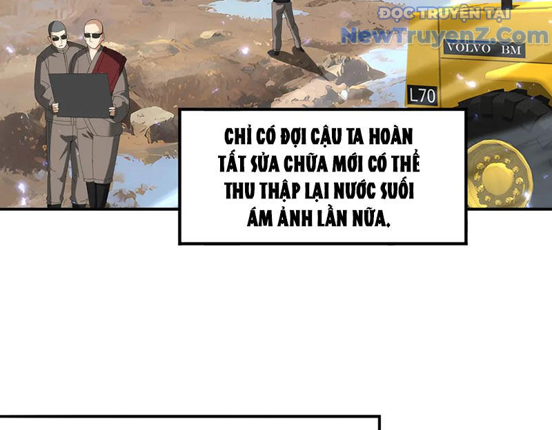 Toàn Dân Chuyển Chức: Ngự Long Sư Là Chức Nghiệp Yếu Nhất? Chapter 124 - 17