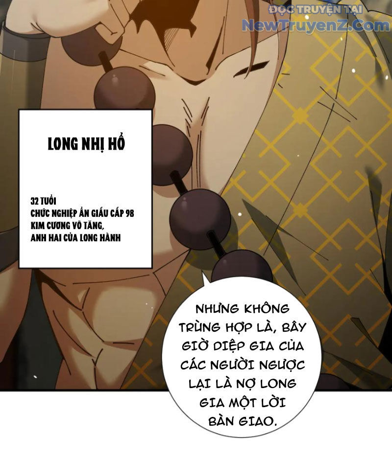 Toàn Dân Chuyển Chức: Ngự Long Sư Là Chức Nghiệp Yếu Nhất? Chapter 126 - 75