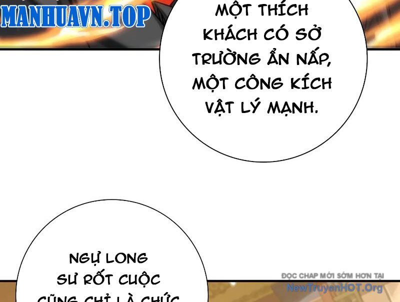 Toàn Dân Chuyển Chức: Ngự Long Sư Là Chức Nghiệp Yếu Nhất? Chapter 130 - 73
