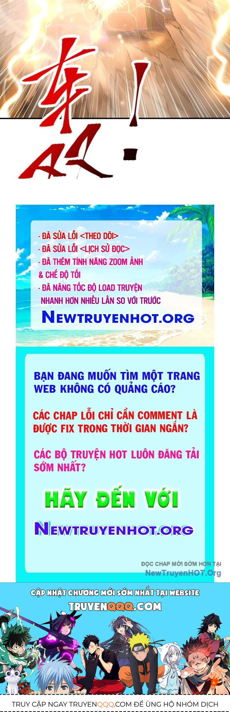 Toàn Dân Chuyển Chức: Ngự Long Sư Là Chức Nghiệp Yếu Nhất? Chapter 133 - 107