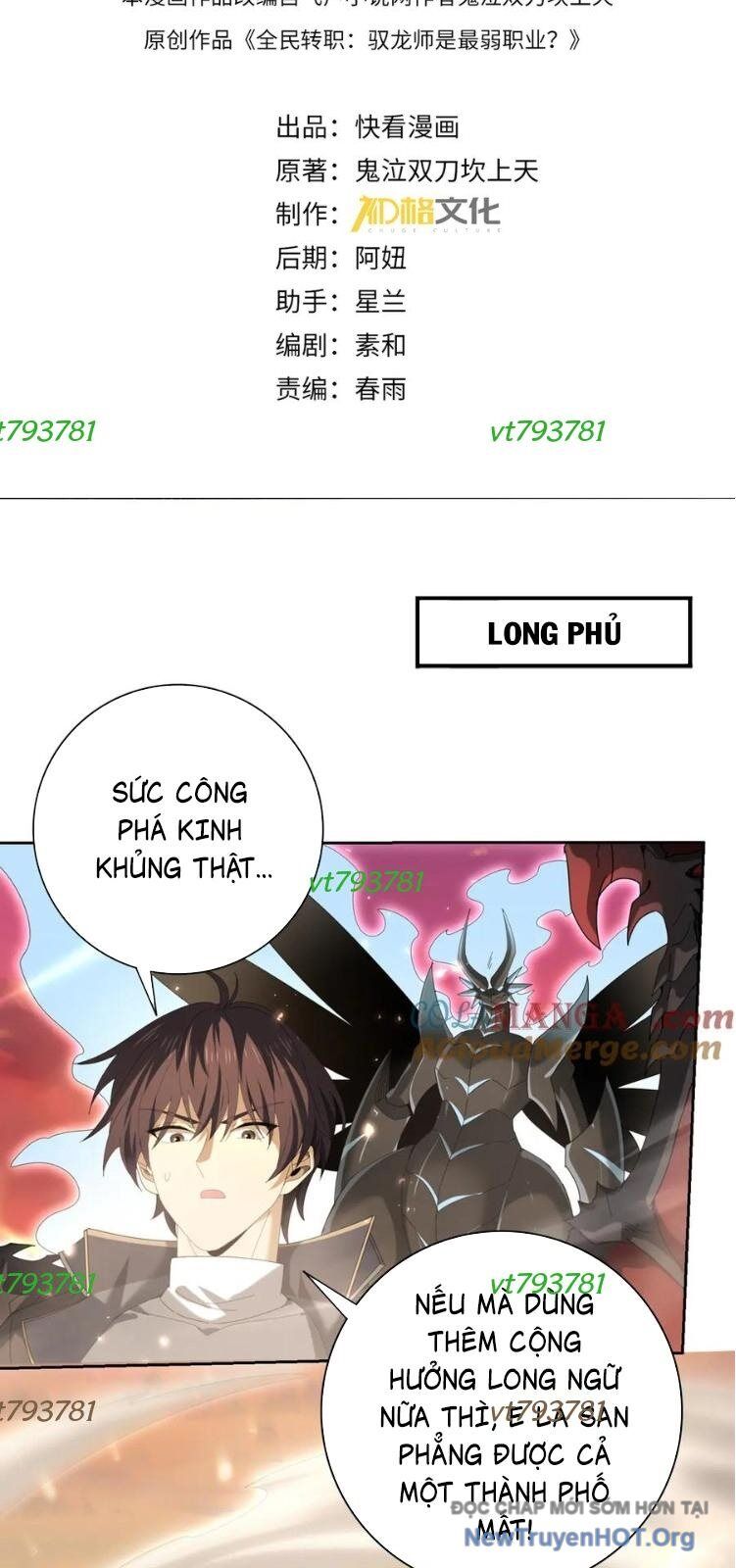 Toàn Dân Chuyển Chức: Ngự Long Sư Là Chức Nghiệp Yếu Nhất? Chapter 134 - 2