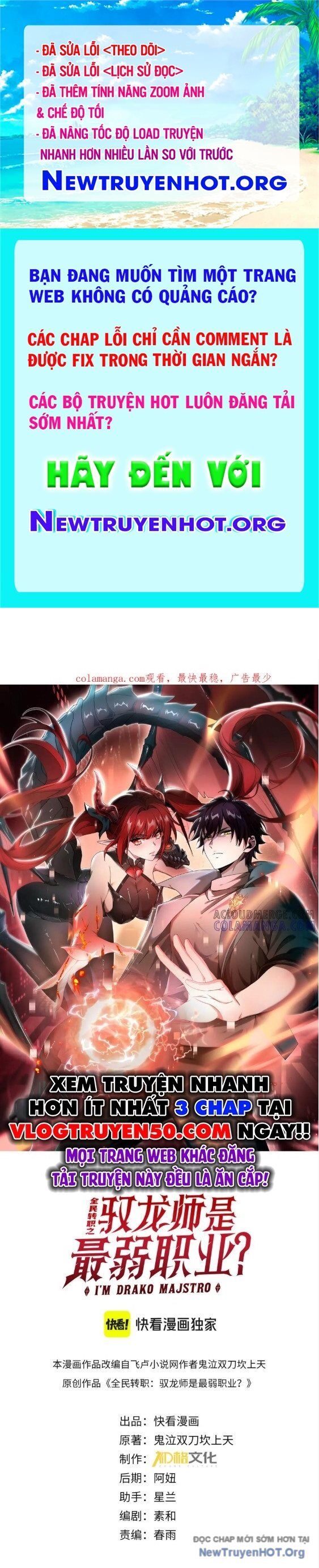 Toàn Dân Chuyển Chức: Ngự Long Sư Là Chức Nghiệp Yếu Nhất? Chapter 136 - 1