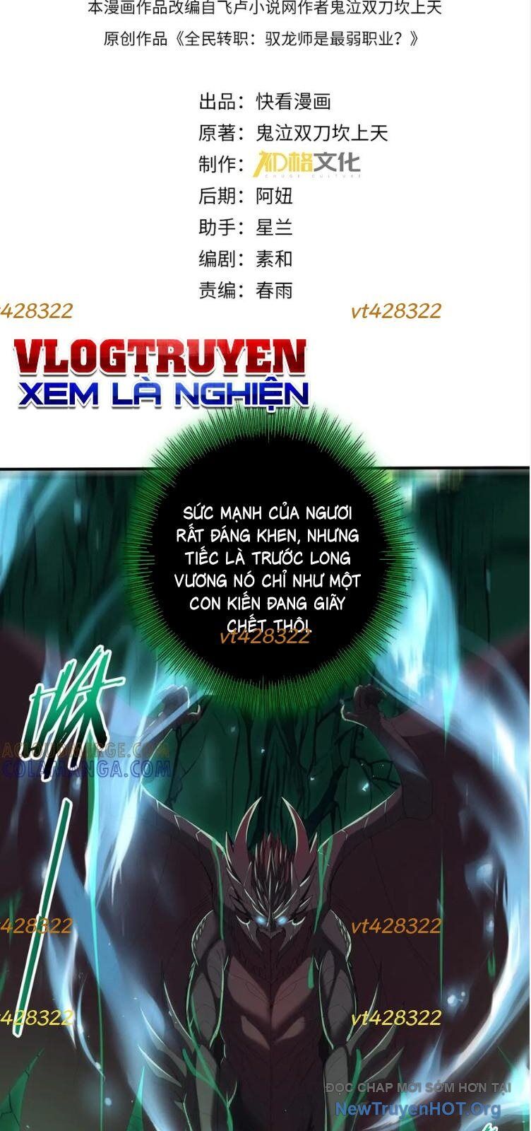 Toàn Dân Chuyển Chức: Ngự Long Sư Là Chức Nghiệp Yếu Nhất? Chapter 142 - 3