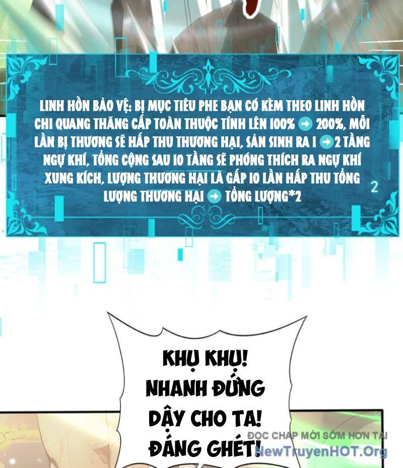 Toàn Dân Chuyển Chức: Ngự Long Sư Là Chức Nghiệp Yếu Nhất? Chapter 146 - 18