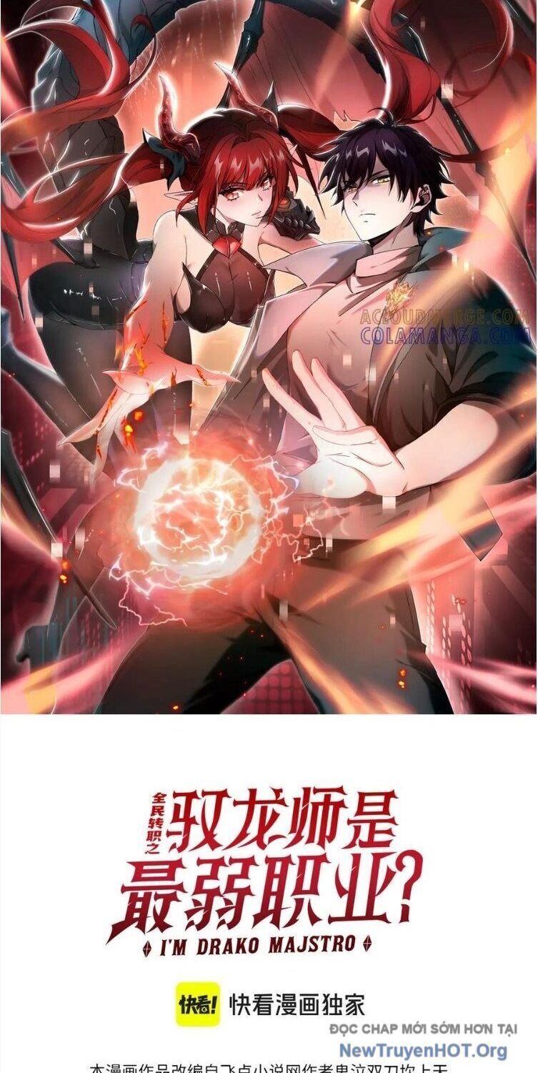 Toàn Dân Chuyển Chức: Ngự Long Sư Là Chức Nghiệp Yếu Nhất? Chapter 148 - 2