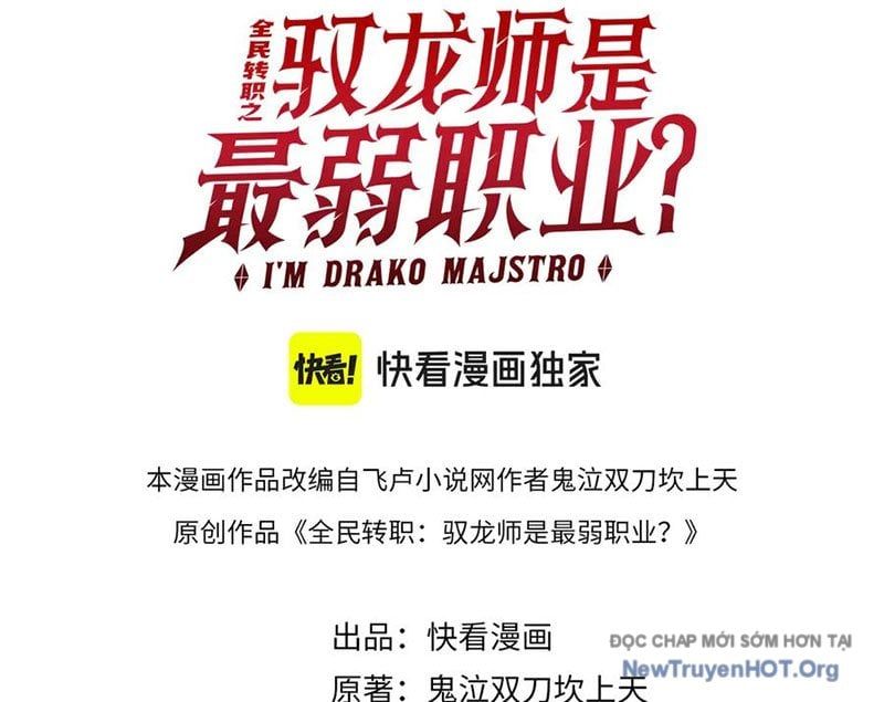 Toàn Dân Chuyển Chức: Ngự Long Sư Là Chức Nghiệp Yếu Nhất? Chapter 150 - 4