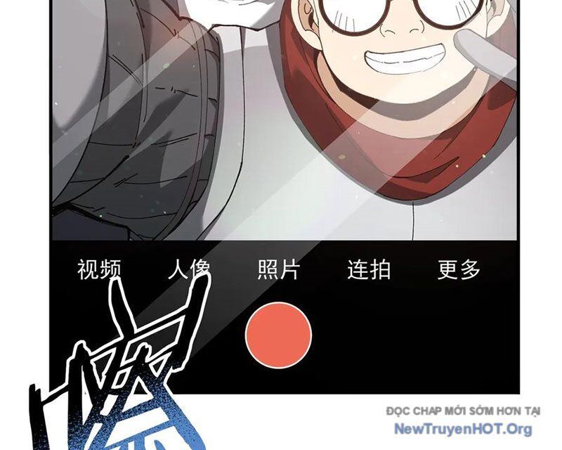 Toàn Dân Chuyển Chức: Ngự Long Sư Là Chức Nghiệp Yếu Nhất? Chapter 154 - 48