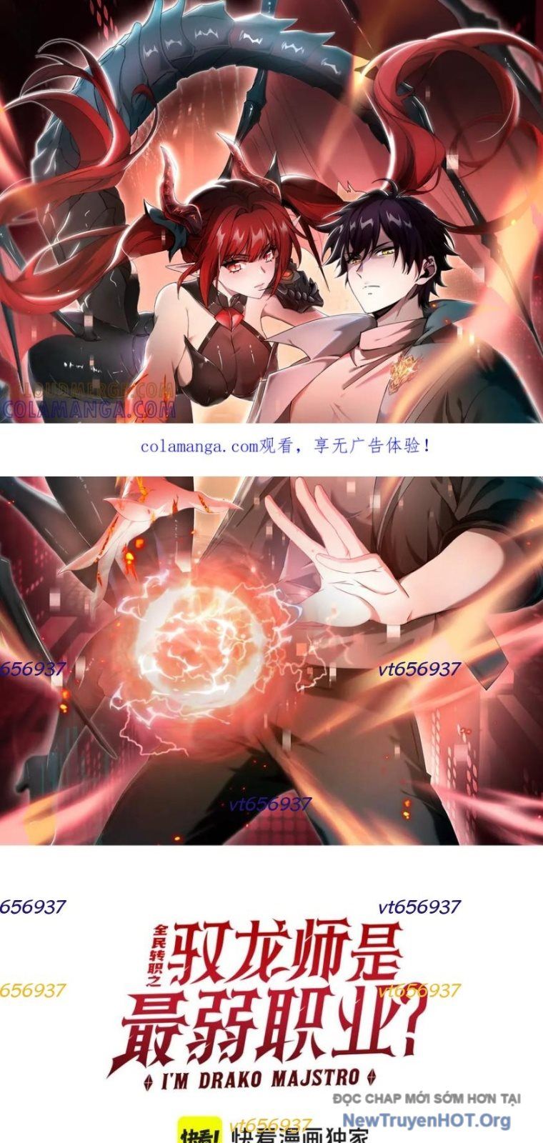 Toàn Dân Chuyển Chức: Ngự Long Sư Là Chức Nghiệp Yếu Nhất? Chapter 156 - 2