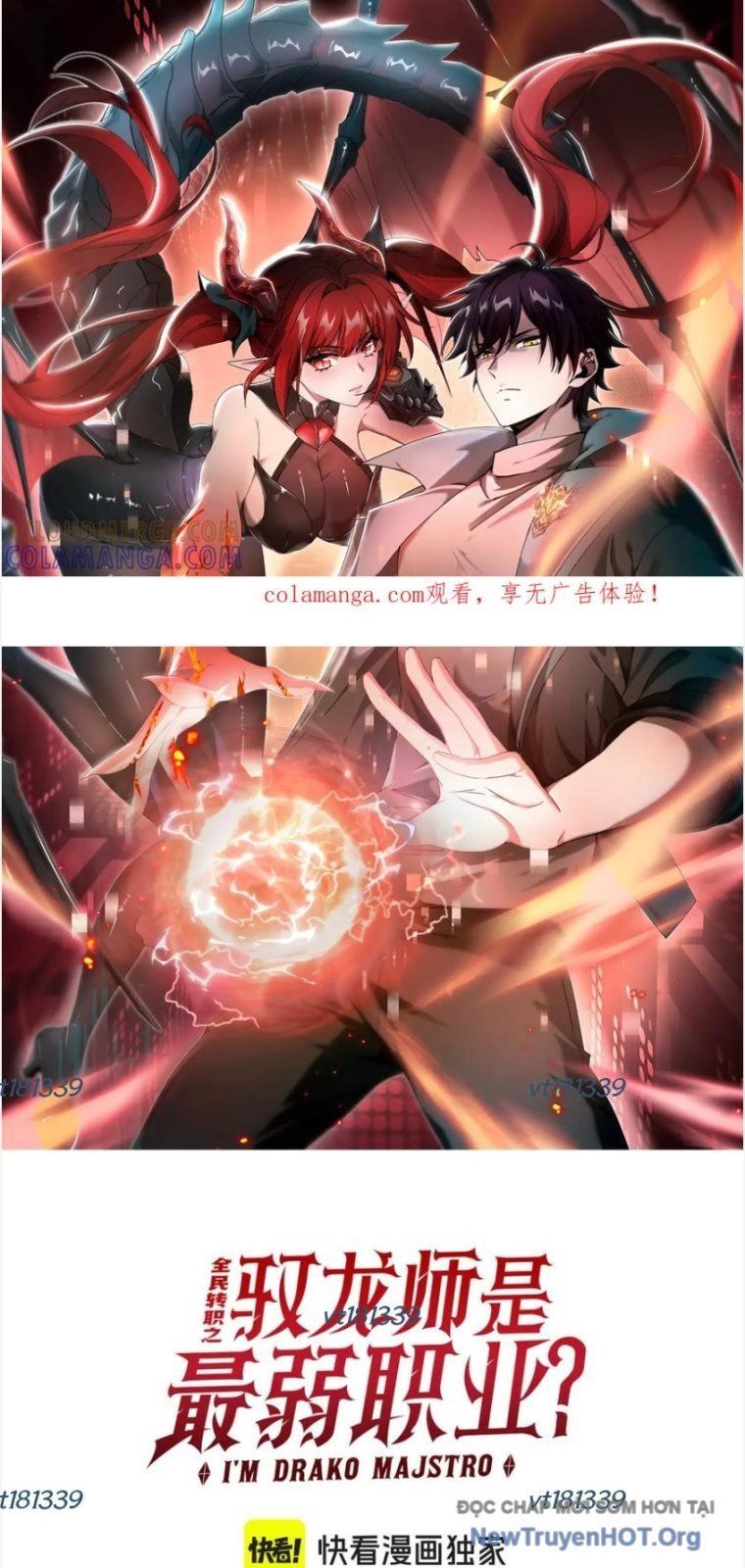 Toàn Dân Chuyển Chức: Ngự Long Sư Là Chức Nghiệp Yếu Nhất? Chapter 159 - 3