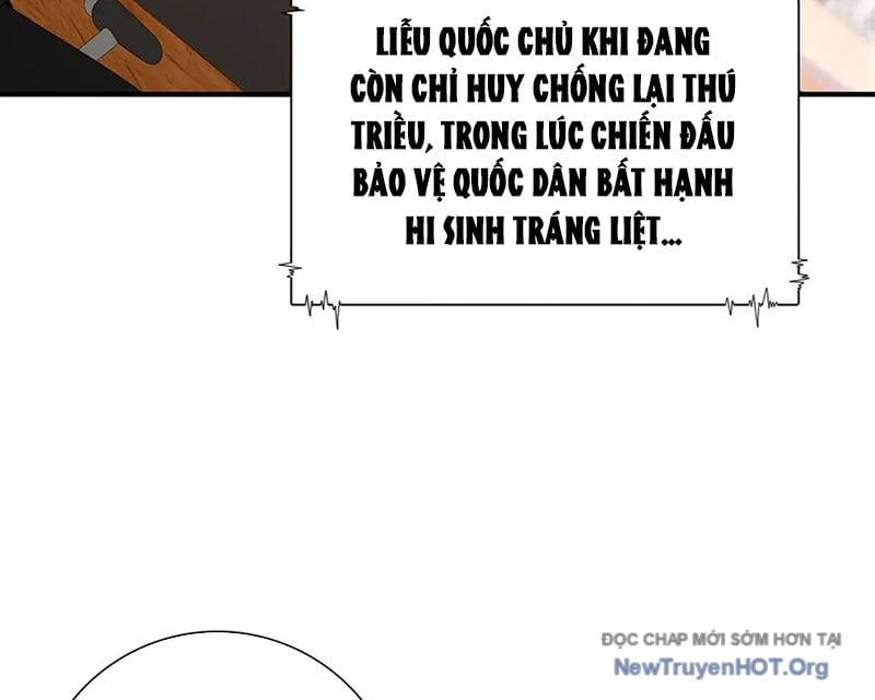 Toàn Dân Chuyển Chức: Ngự Long Sư Là Chức Nghiệp Yếu Nhất? Chapter 160 - 44