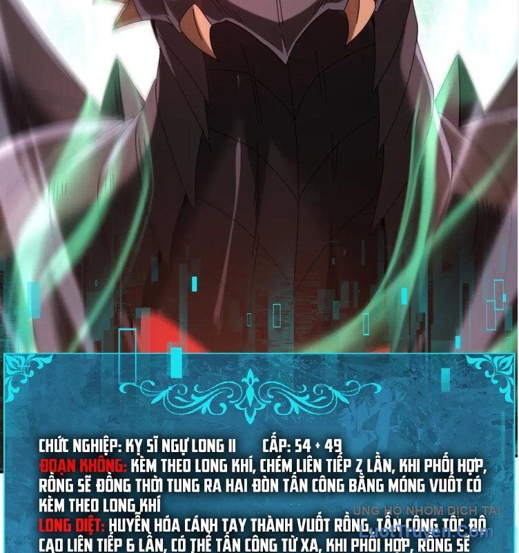 Toàn Dân Chuyển Chức: Ngự Long Sư Là Chức Nghiệp Yếu Nhất? Chapter 163 - 38