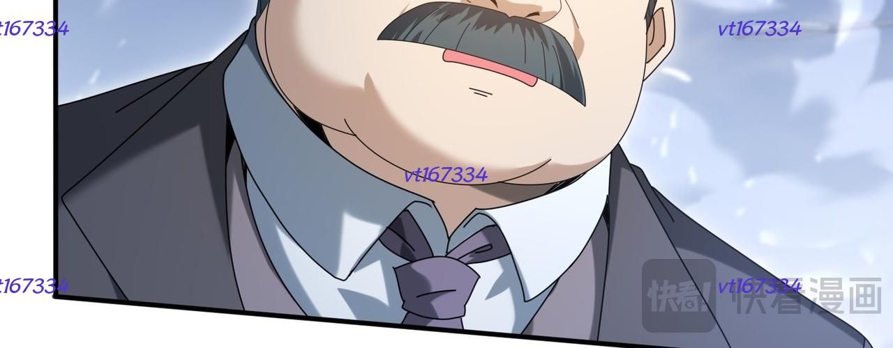 Toàn Dân Chuyển Chức: Ngự Long Sư Là Chức Nghiệp Yếu Nhất? Chapter 164 - 118