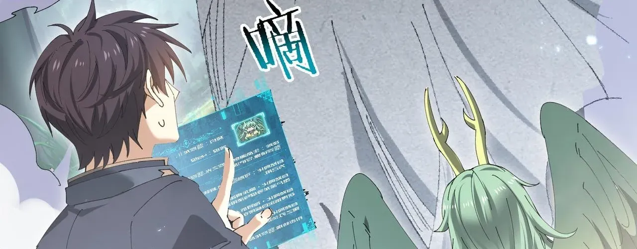 Toàn Dân Chuyển Chức: Ngự Long Sư Là Chức Nghiệp Yếu Nhất? Chapter 168 - 118