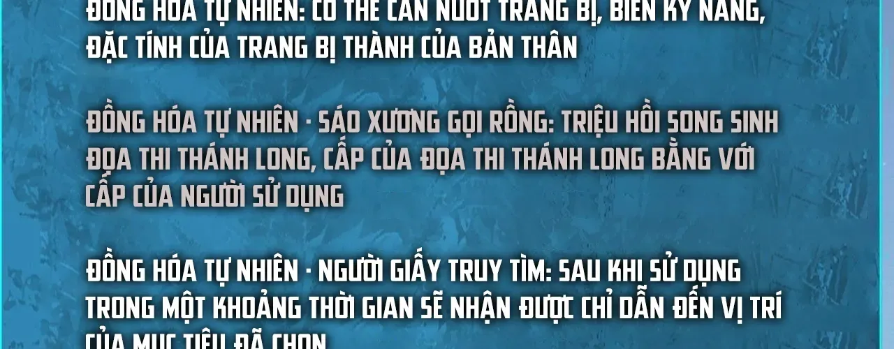Toàn Dân Chuyển Chức: Ngự Long Sư Là Chức Nghiệp Yếu Nhất? Chapter 168 - 125