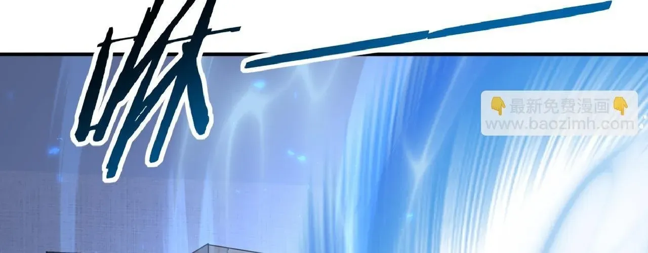 Toàn Dân Chuyển Chức: Ngự Long Sư Là Chức Nghiệp Yếu Nhất? Chapter 168 - 32