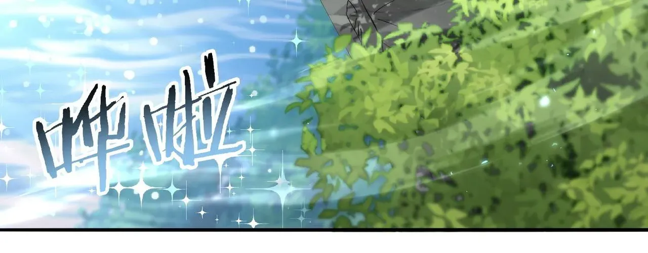 Toàn Dân Chuyển Chức: Ngự Long Sư Là Chức Nghiệp Yếu Nhất? Chapter 168 - 41