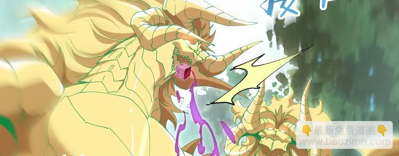 Toàn Dân Chuyển Chức: Ngự Long Sư Là Chức Nghiệp Yếu Nhất? Chapter 168 - 62