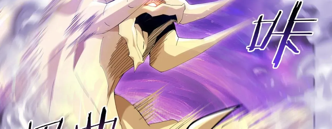 Toàn Dân Chuyển Chức: Ngự Long Sư Là Chức Nghiệp Yếu Nhất? Chapter 168 - 84