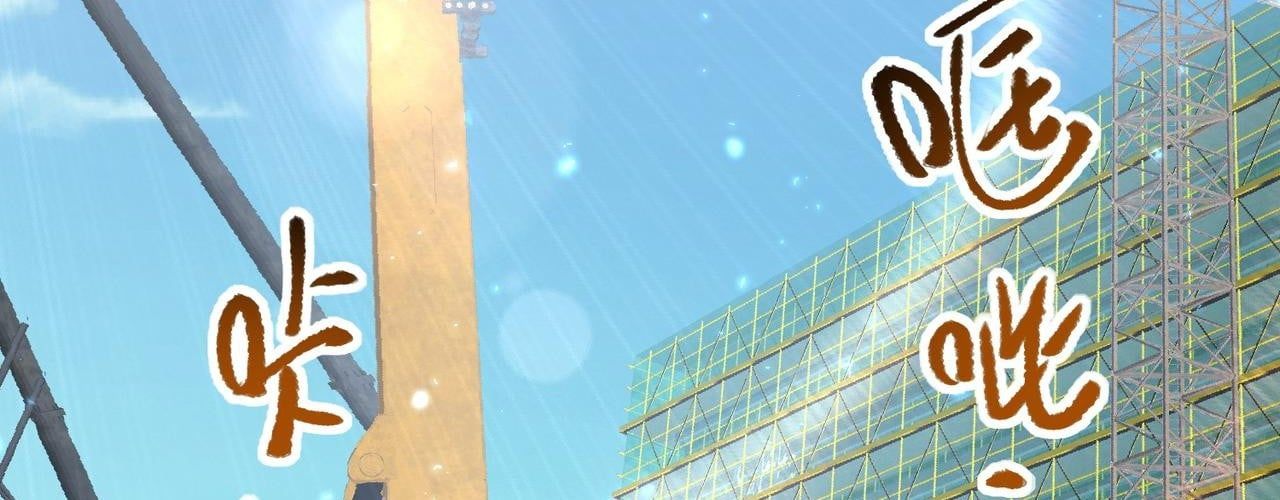 Toàn Dân Chuyển Chức: Ngự Long Sư Là Chức Nghiệp Yếu Nhất? Chapter 169 - 116