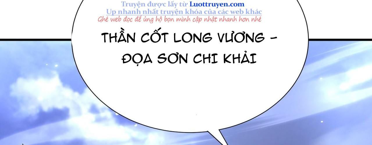 Toàn Dân Chuyển Chức: Ngự Long Sư Là Chức Nghiệp Yếu Nhất? Chapter 169 - 235