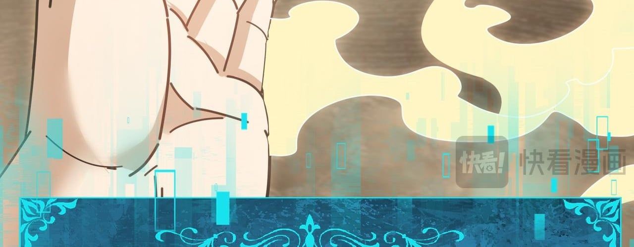 Toàn Dân Chuyển Chức: Ngự Long Sư Là Chức Nghiệp Yếu Nhất? Chapter 169 - 57