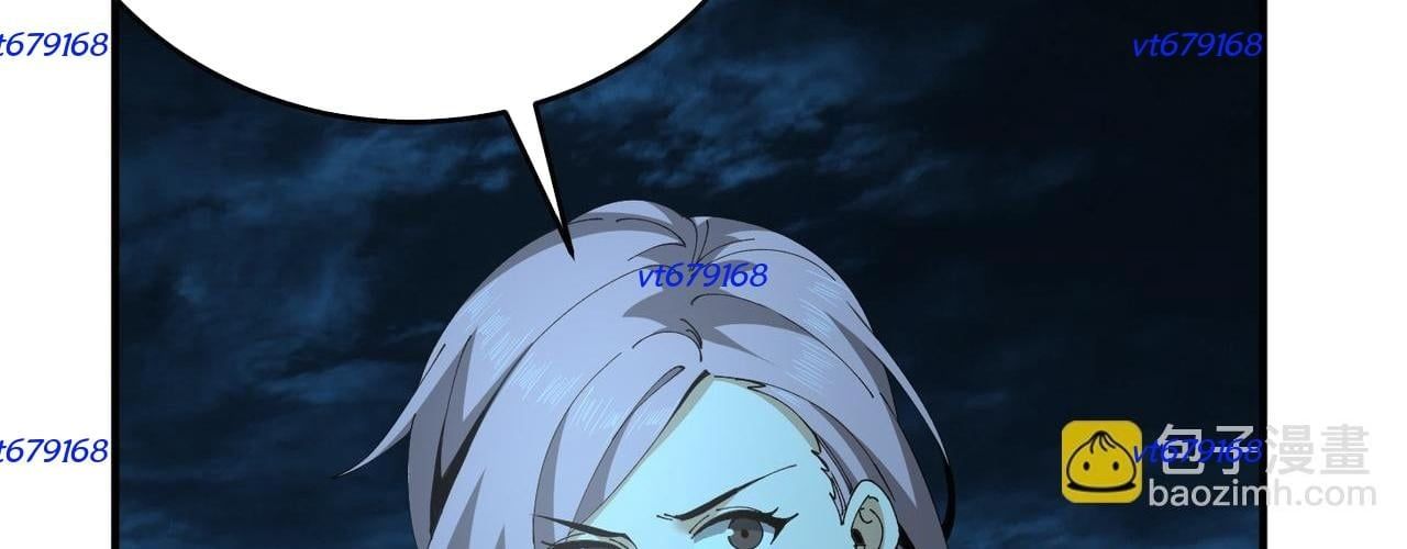 Toàn Dân Chuyển Chức: Ngự Long Sư Là Chức Nghiệp Yếu Nhất? Chapter 170 - 136