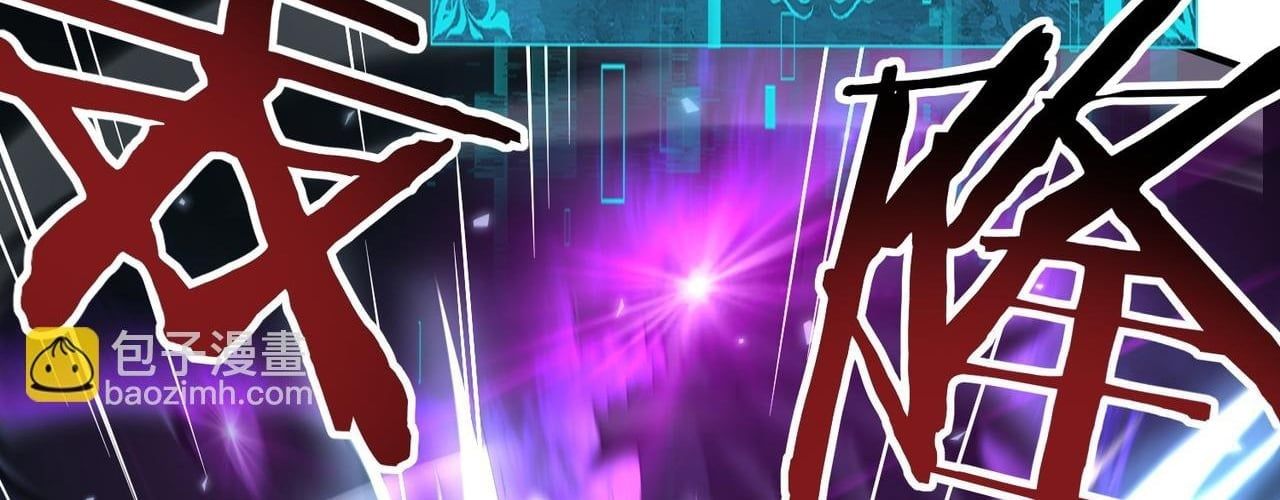 Toàn Dân Chuyển Chức: Ngự Long Sư Là Chức Nghiệp Yếu Nhất? Chapter 170 - 162