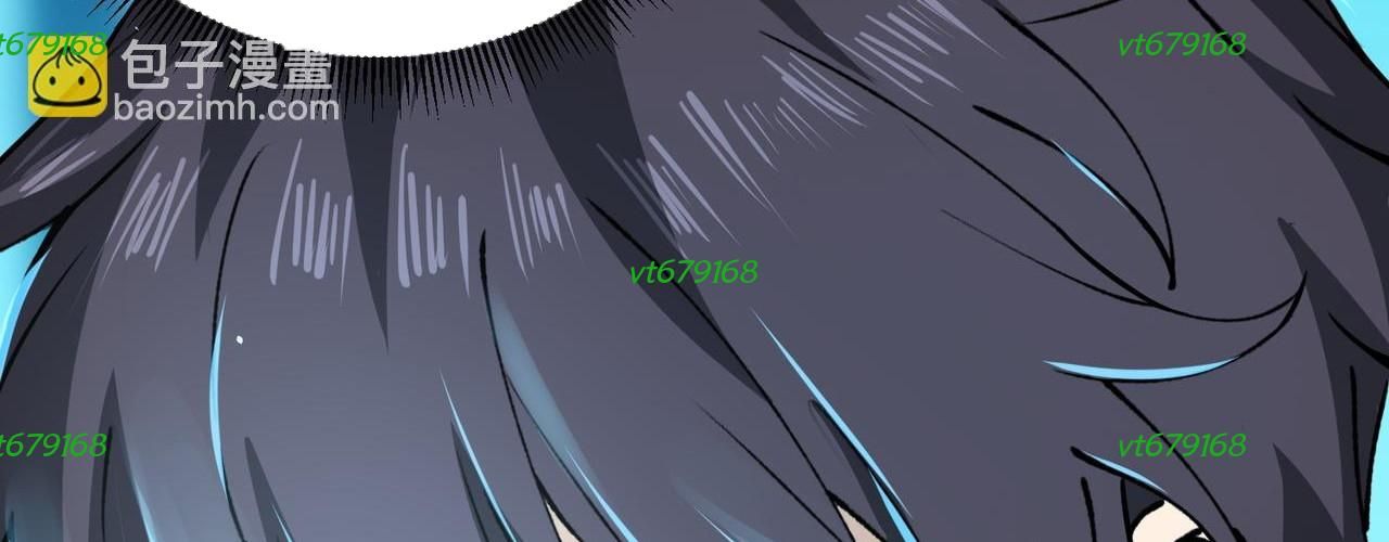 Toàn Dân Chuyển Chức: Ngự Long Sư Là Chức Nghiệp Yếu Nhất? Chapter 170 - 263