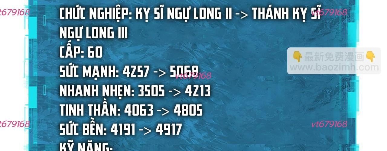 Toàn Dân Chuyển Chức: Ngự Long Sư Là Chức Nghiệp Yếu Nhất? Chapter 170 - 267