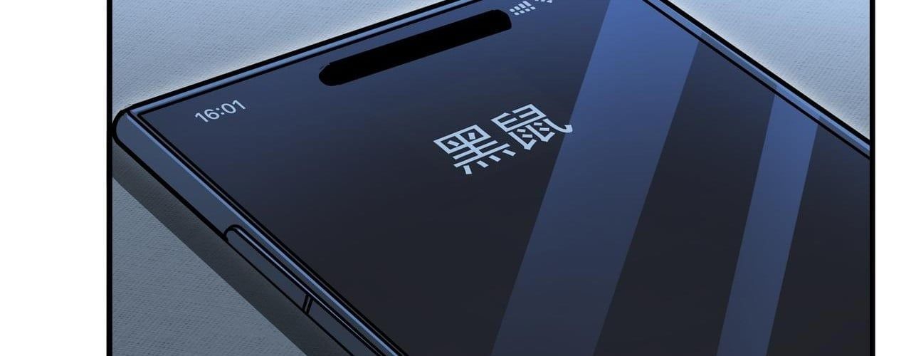 Toàn Dân Chuyển Chức: Ngự Long Sư Là Chức Nghiệp Yếu Nhất? Chapter 171 - 15