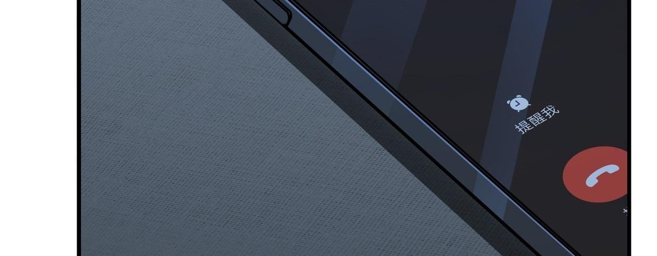 Toàn Dân Chuyển Chức: Ngự Long Sư Là Chức Nghiệp Yếu Nhất? Chapter 171 - 16