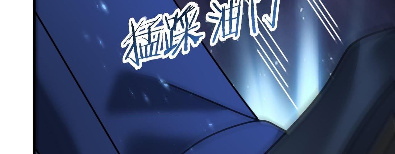 Toàn Dân Chuyển Chức: Ngự Long Sư Là Chức Nghiệp Yếu Nhất? Chapter 171 - 206