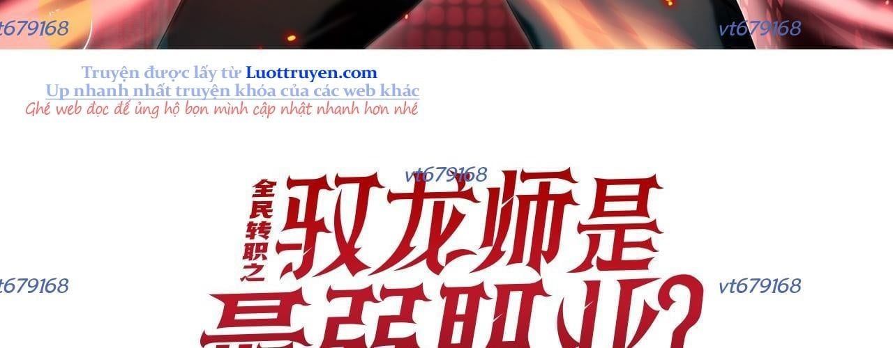 Toàn Dân Chuyển Chức: Ngự Long Sư Là Chức Nghiệp Yếu Nhất? Chapter 171 - 5