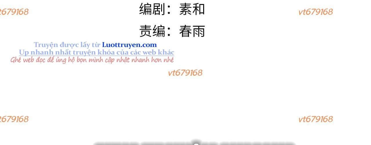 Toàn Dân Chuyển Chức: Ngự Long Sư Là Chức Nghiệp Yếu Nhất? Chapter 171 - 8