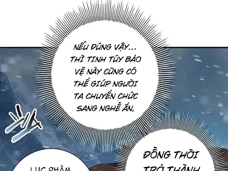 Toàn Dân Chuyển Chức: Ngự Long Sư Là Chức Nghiệp Yếu Nhất? Chapter 61.1 - 19