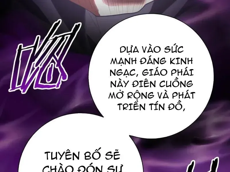 Toàn Dân Chuyển Chức: Ngự Long Sư Là Chức Nghiệp Yếu Nhất? Chapter 61.2 - 84