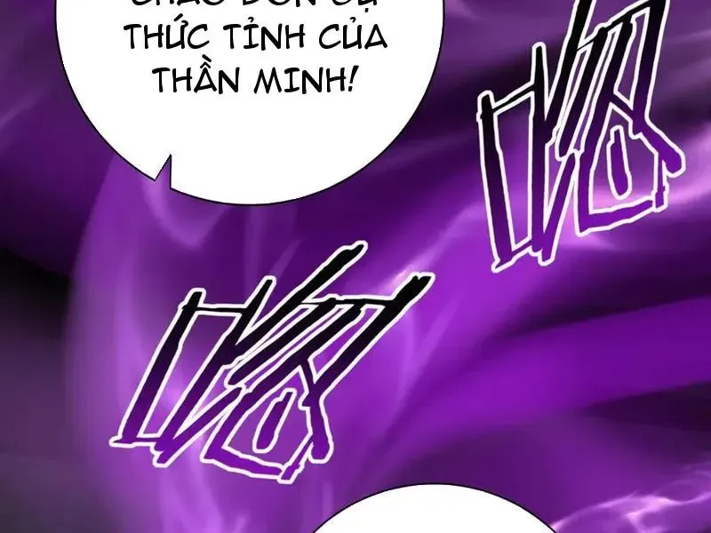 Toàn Dân Chuyển Chức: Ngự Long Sư Là Chức Nghiệp Yếu Nhất? Chapter 61.2 - 85