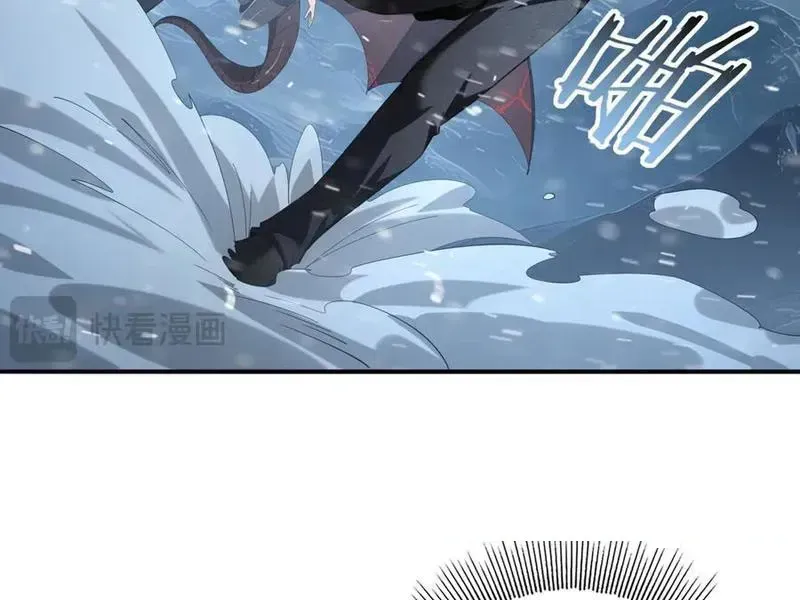 Toàn Dân Chuyển Chức: Ngự Long Sư Là Chức Nghiệp Yếu Nhất? Chapter 61.3 - 21