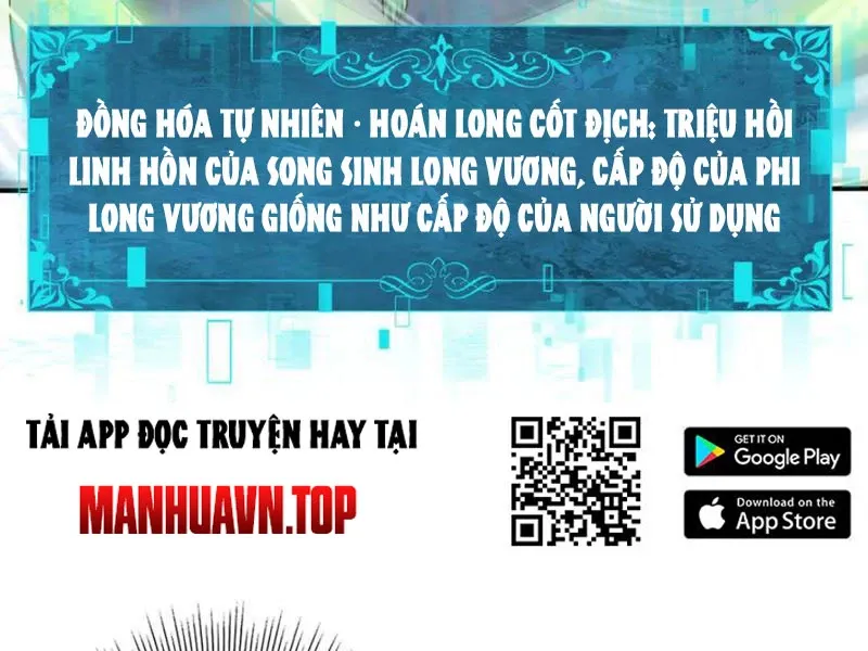 Toàn Dân Chuyển Chức: Ngự Long Sư Là Chức Nghiệp Yếu Nhất? Chapter 62.1 - 23