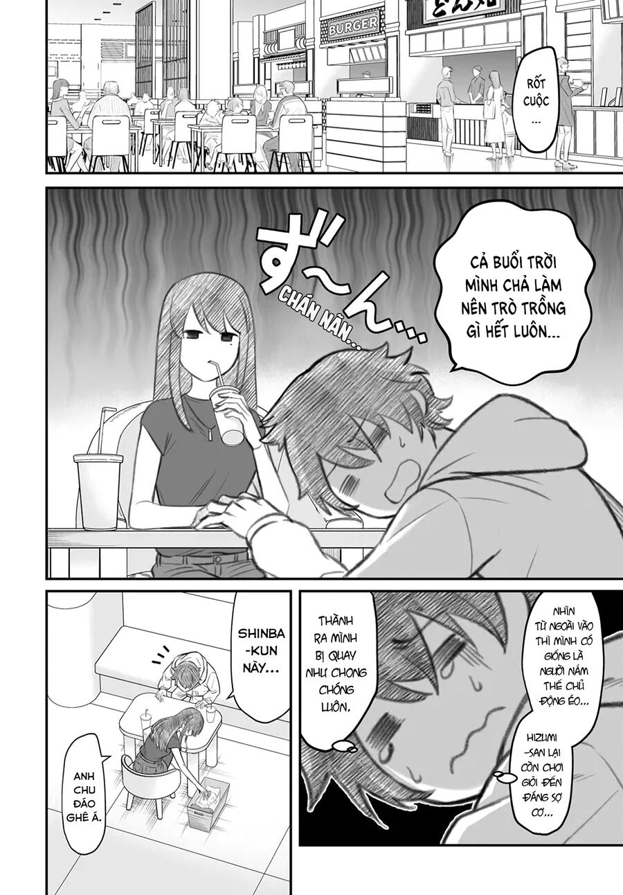 Bí Quyết Để Yêu Một Tên Vô Dụng. Chapter 3 - 16