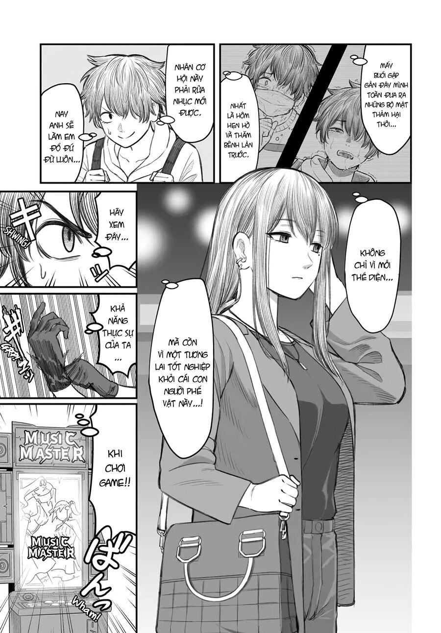 Bí Quyết Để Yêu Một Tên Vô Dụng. Chapter 3 - 7