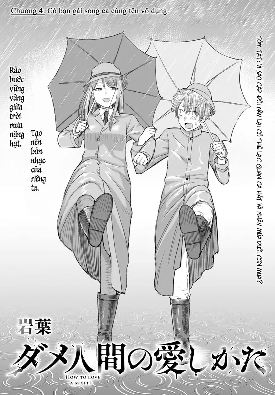 Bí Quyết Để Yêu Một Tên Vô Dụng. Chapter 4 - 3