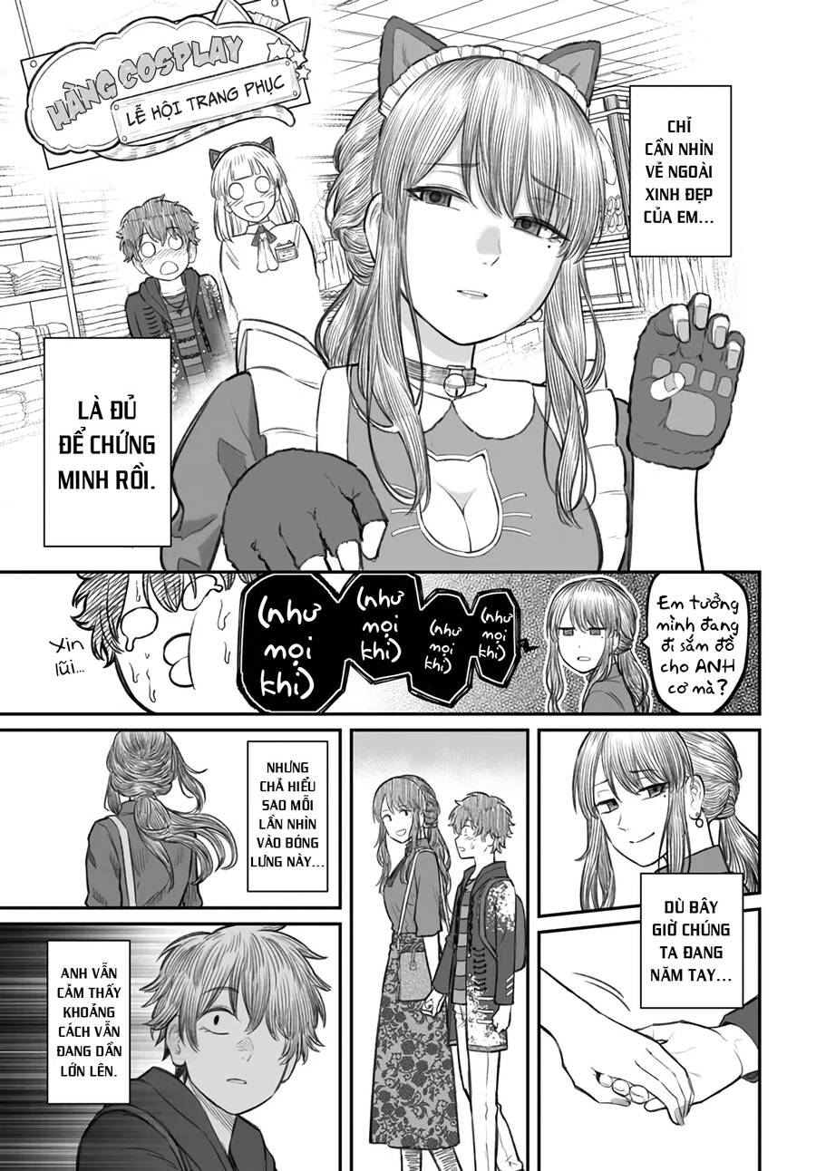 Bí Quyết Để Yêu Một Tên Vô Dụng. Chapter 5 - 18