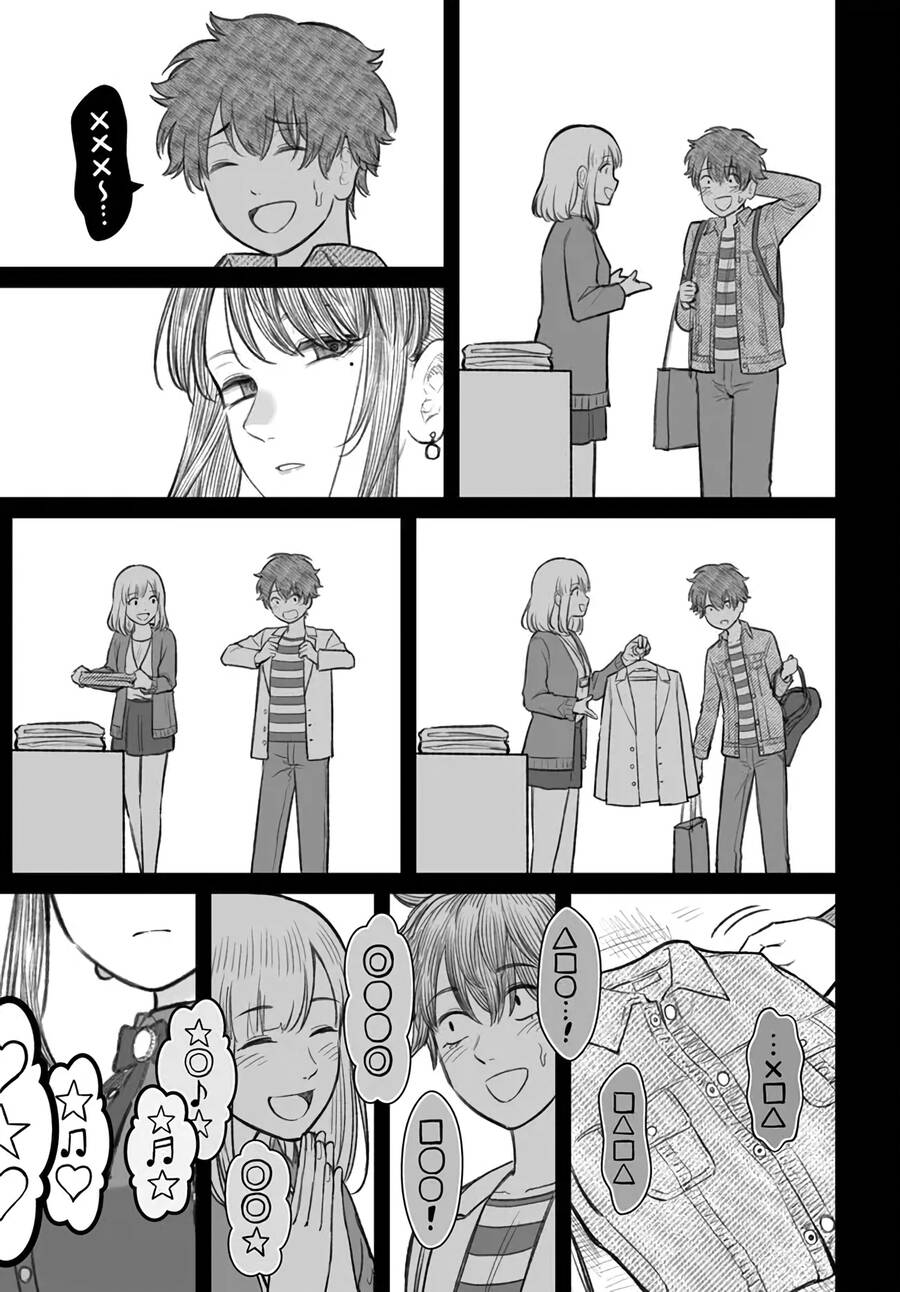 Bí Quyết Để Yêu Một Tên Vô Dụng. Chapter 5 - 22