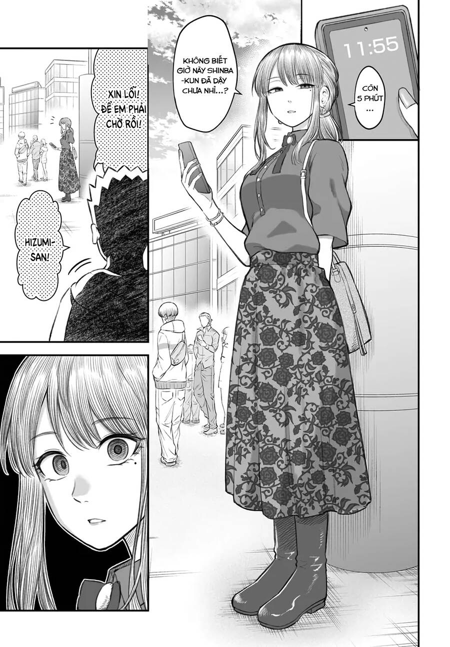 Bí Quyết Để Yêu Một Tên Vô Dụng. Chapter 5 - 4